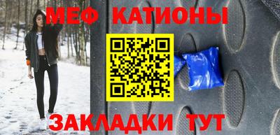 твердый Пушкино