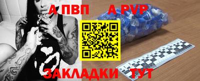 твердый Пушкино