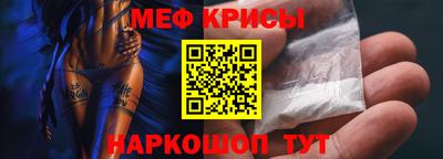 твердый Пушкино