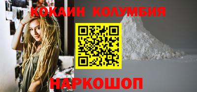 твердый Пушкино