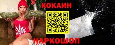 твердый Пушкино