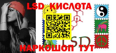 бошки Рыбинск