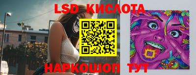 мефедрон Пугачёв