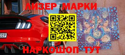 мефедрон Пугачёв