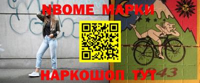 ПСИЛОЦИБИНОВЫЕ ГРИБЫ Пыть-Ях