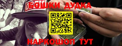 первитин Рязань