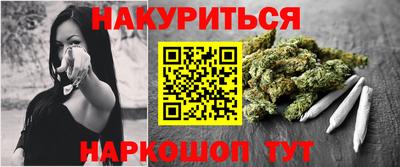твердый Пушкино