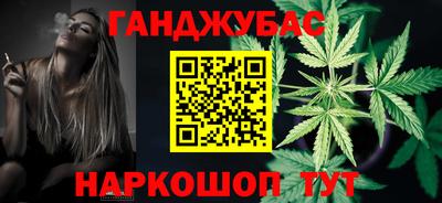 мефедрон Пугачёв