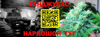 ПСИЛОЦИБИНОВЫЕ ГРИБЫ Пыть-Ях
