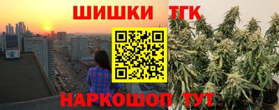 твердый Пушкино
