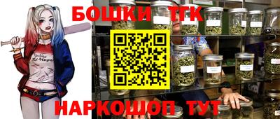 мефедрон Пугачёв