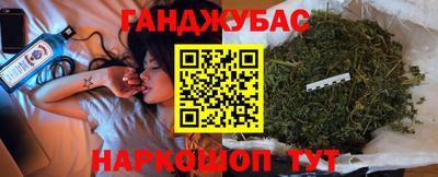 ПСИЛОЦИБИНОВЫЕ ГРИБЫ Пыть-Ях