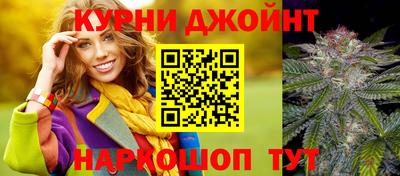 твердый Пушкино