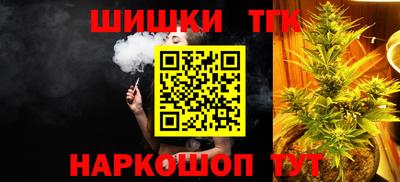 ПСИЛОЦИБИНОВЫЕ ГРИБЫ Пыть-Ях