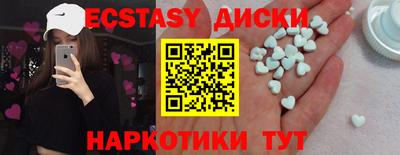 первитин Рязань