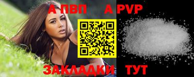 ПСИЛОЦИБИНОВЫЕ ГРИБЫ Пыть-Ях