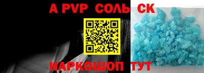ПСИЛОЦИБИНОВЫЕ ГРИБЫ Пыть-Ях