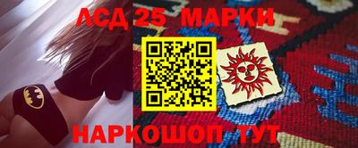 альфа пвп VHQ Рузаевка