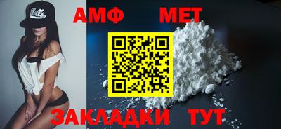 ПСИЛОЦИБИНОВЫЕ ГРИБЫ Пыть-Ях