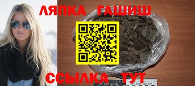 мефедрон Пугачёв