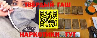 ПСИЛОЦИБИНОВЫЕ ГРИБЫ Пыть-Ях