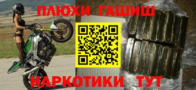 твердый Пушкино
