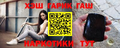твердый Пушкино