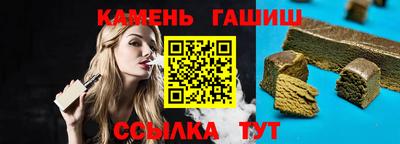 ПСИЛОЦИБИНОВЫЕ ГРИБЫ Пыть-Ях