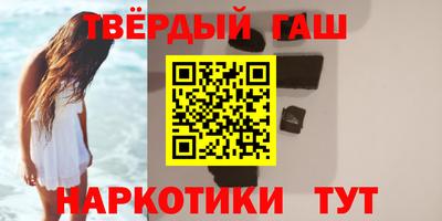 ПСИЛОЦИБИНОВЫЕ ГРИБЫ Пыть-Ях