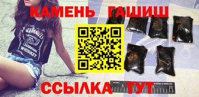первитин Рязань