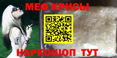 ПСИЛОЦИБИНОВЫЕ ГРИБЫ Пыть-Ях