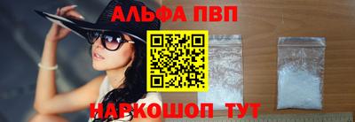 ПСИЛОЦИБИНОВЫЕ ГРИБЫ Пыть-Ях