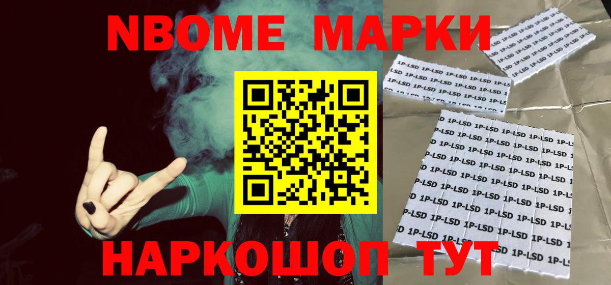 Лсд 25 экстази ecstasy  ЛСД экстази кислота  Рязань  Вход с VPN 